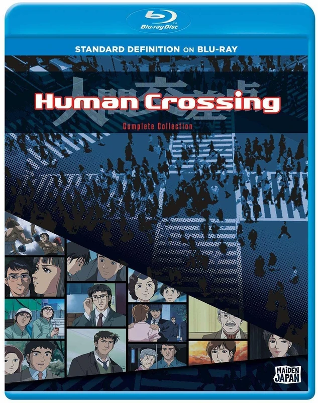 Human Crossing [Blu-ray] - Image 1
