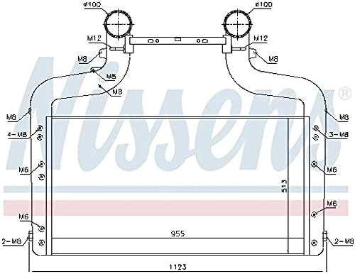 NISSENS 96083 Engine Compartments
