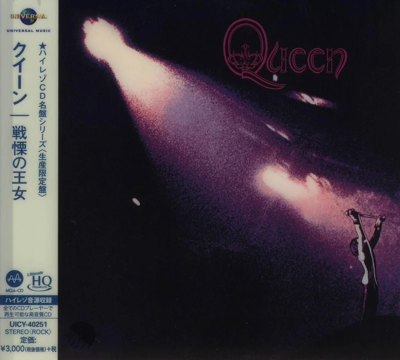 Queen [Hi-Res CD (MQA x UHQCD)]
