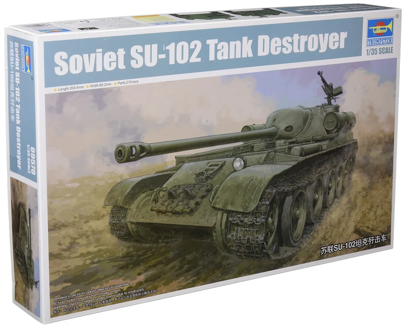Trumpeter 1:35 - Soviet SU-102 SPA