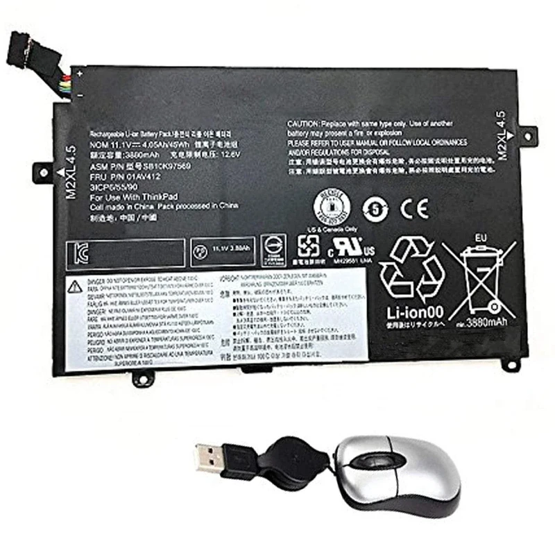 amsahr 01AV412-05 Replacement Battery for LENOVO 01AV412, ThinkPad E470, E470(20H1001NCD), E470(20H1001QCD) - Includes Mini Optical Mouse ()