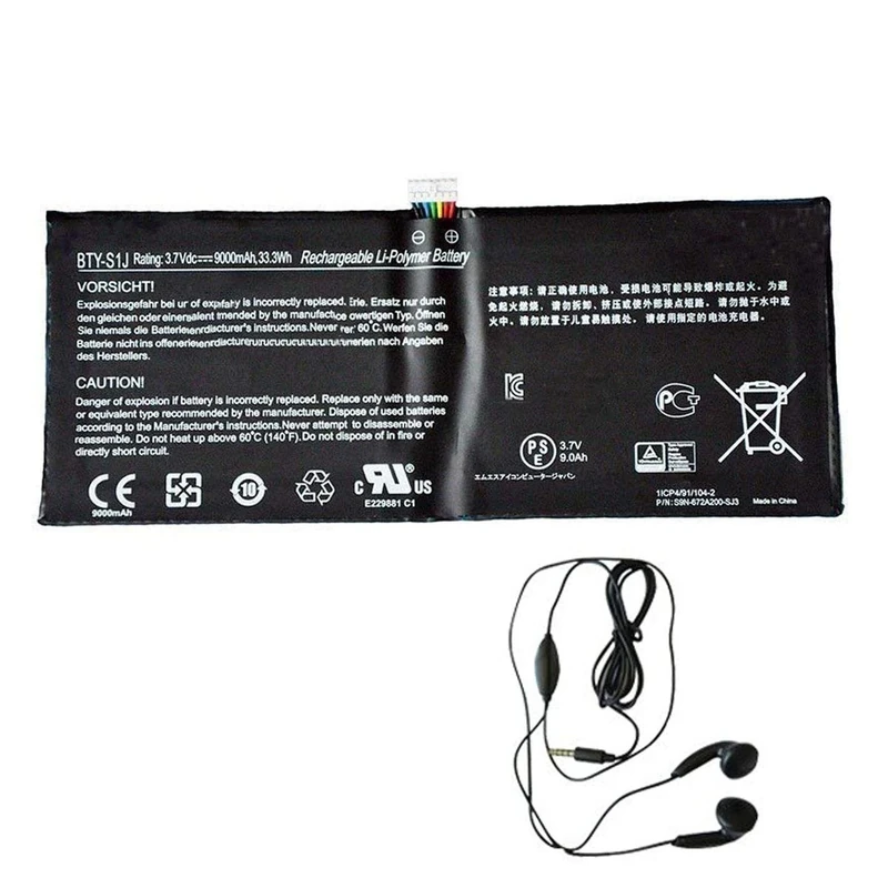 amsahr BTY-S1J-03 Replacement Battery for MSI BTY-S1J, MSI W20, 3M-013US - Includes Stereo Earphone ()