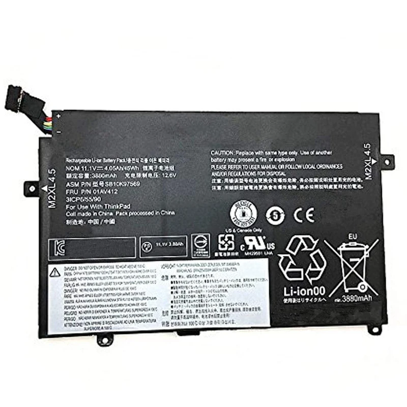 amsahr 01AV412-02 Replacement Battery for LENOVO 01AV412, ThinkPad E470, E470(20H1001NCD), E470(20H1001QCD) ()