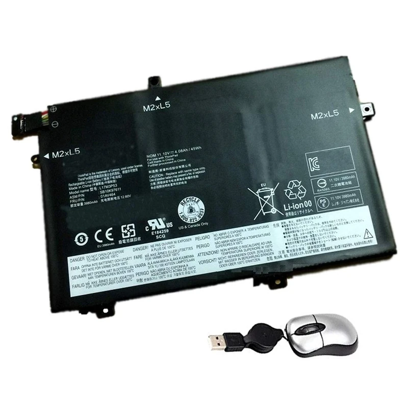 amsahr L17M3P53-05 Replacement Battery for LENOVO L17M3P53, ThinkPad L480, SB10K97611, 01AV464 - Includes Mini Optical Mouse ()
