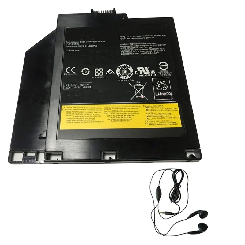 amsahr L17L2PB6-03 Replacement Battery for LENOVO L17L2PB6, V330-15, 2ICP6/55/90 Series - Includes Stereo Earphone ()