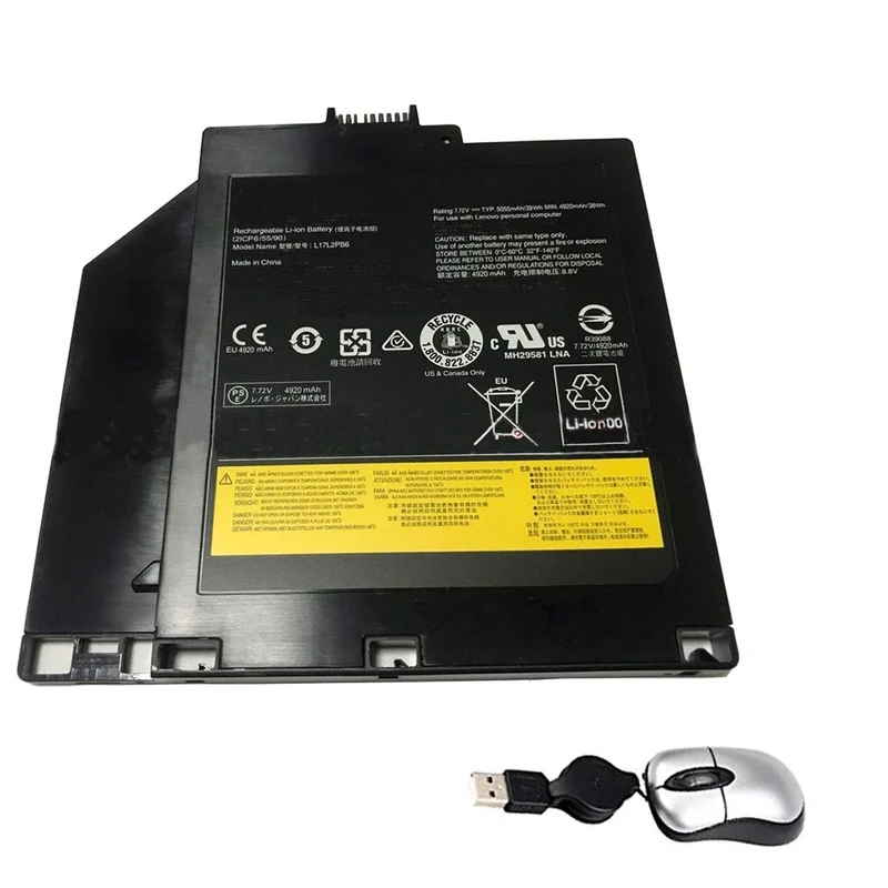 amsahr L17L2PB6-05 Replacement Battery for LENOVO L17L2PB6, V330-15, 2ICP6/55/90 Series - Includes Mini Optical Mouse ()