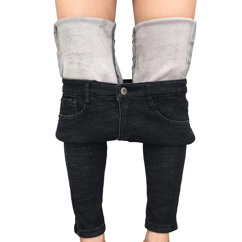 heipeiwa Women's Winter Jeans Fleece Lined Jeans Thermal Thick Skinny Denim Pants Slim Stretch Warm Jeggings, Black, Large