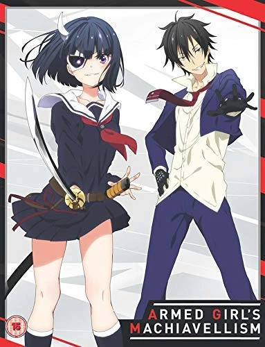 Armed Girls Machiavellism Collector's Edition BLU-RAY [2019]