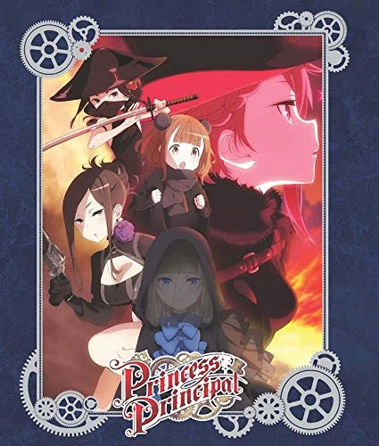 Princess Principal Collection Collector's Edition BLU-RAY [2019]