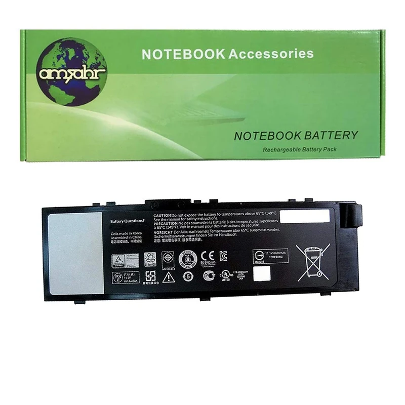 AMSB6|#Amsahr T05W1-03 Replacement Battery for DELL T05W1, Dell Precision 15 7510, 17 7710, 17 M7710 - Includes Stereo Earphone ()