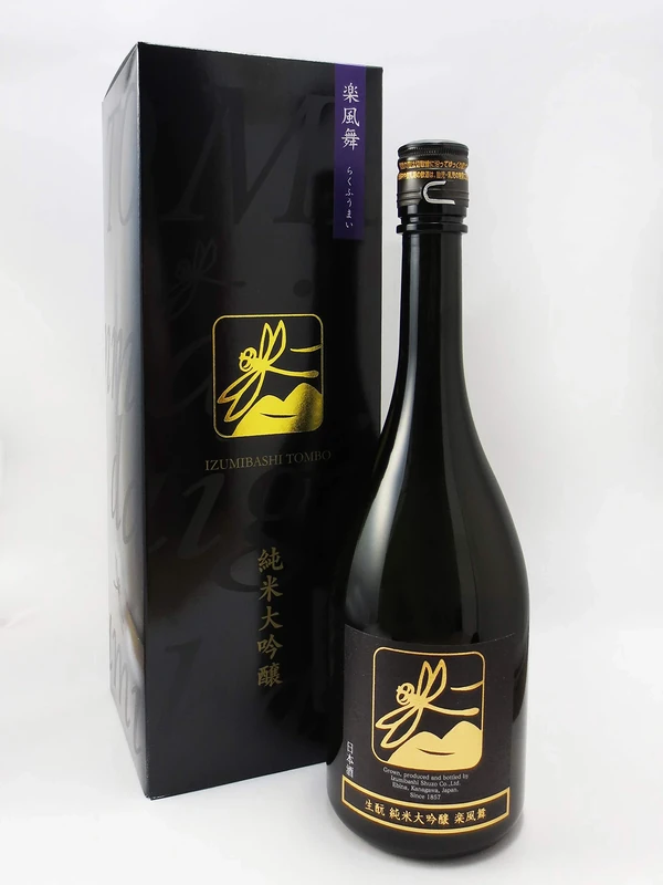 Izumibashi Rakufumai Kimoto Junmai Daiginjo - Sake 720ml 15%