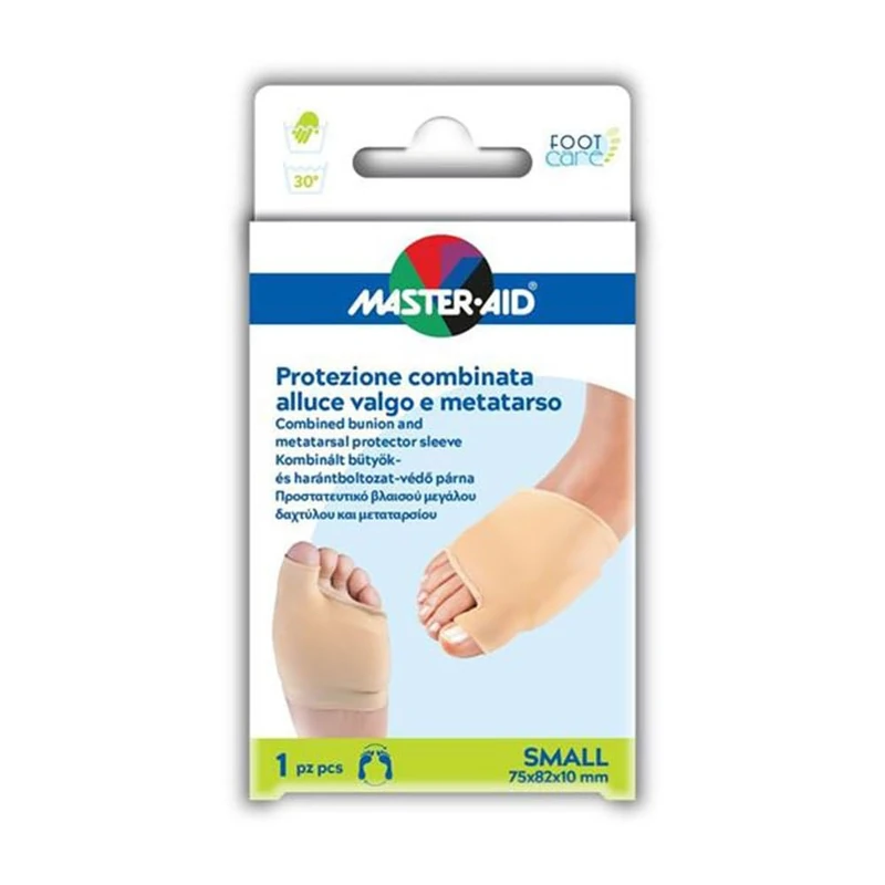 FOOT CARE HIGH Protection VALGO+METATARSO Small 1PC - Image 1