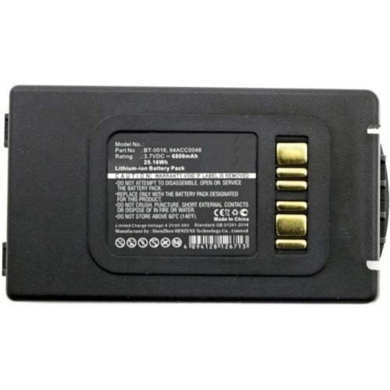 MicroBattery MBXPOS-BA0063 Barcode Reader Accessory for Barcode Reader (Battery, Black, Datalogic, Skorpio X3, Skorpio X4, Li-ion 6800 mAh) - Image 1