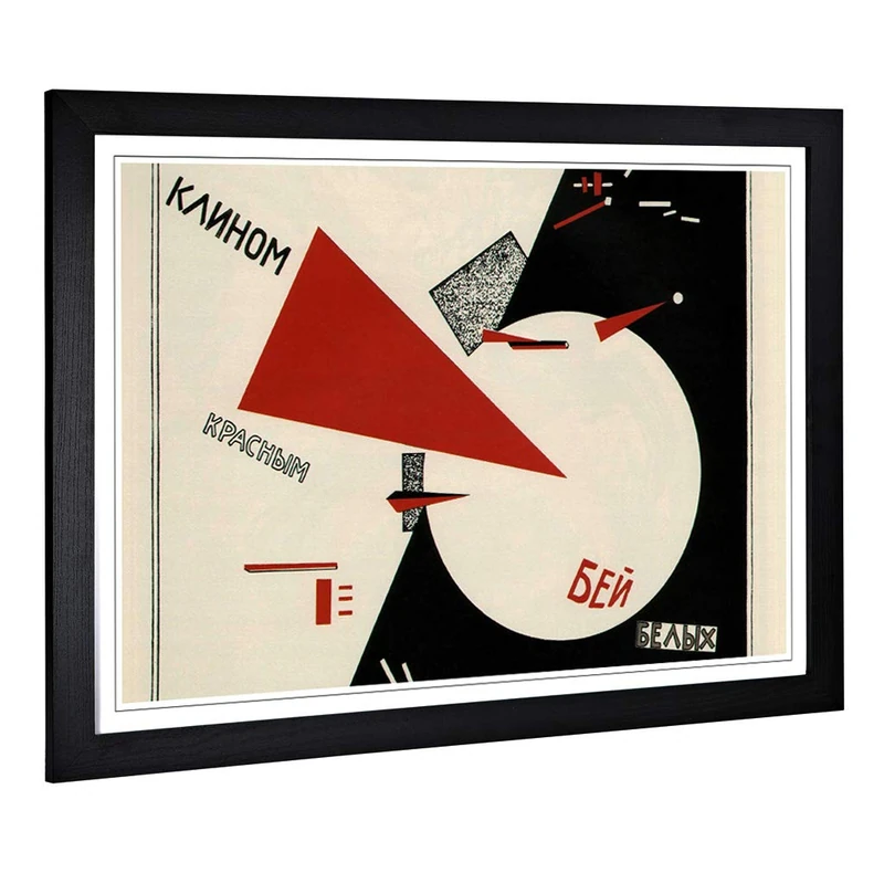Big Box Art Framed Print of El Lissitzky Beat The Whites with The Red Design | Wall Art Picture | Home Decor for Kitchen, Living Room, Bedroom, Hallway, Black, A2 / 24.5x18 Inch / 62x45cm