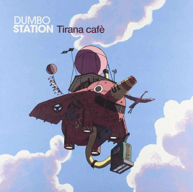 Tirana Cafe [VINYL]