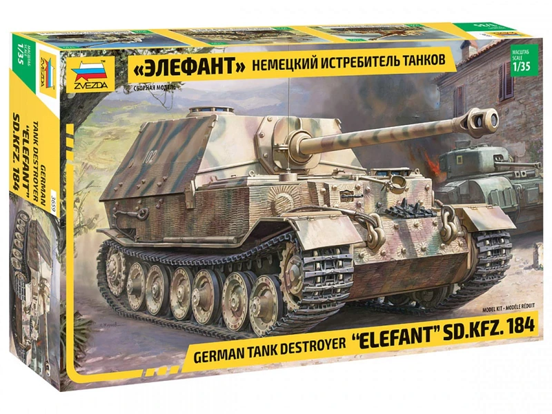 Zvezda 1/35 Sd.Kfz.185 "Elefant" German Tank Destroyer # 3659