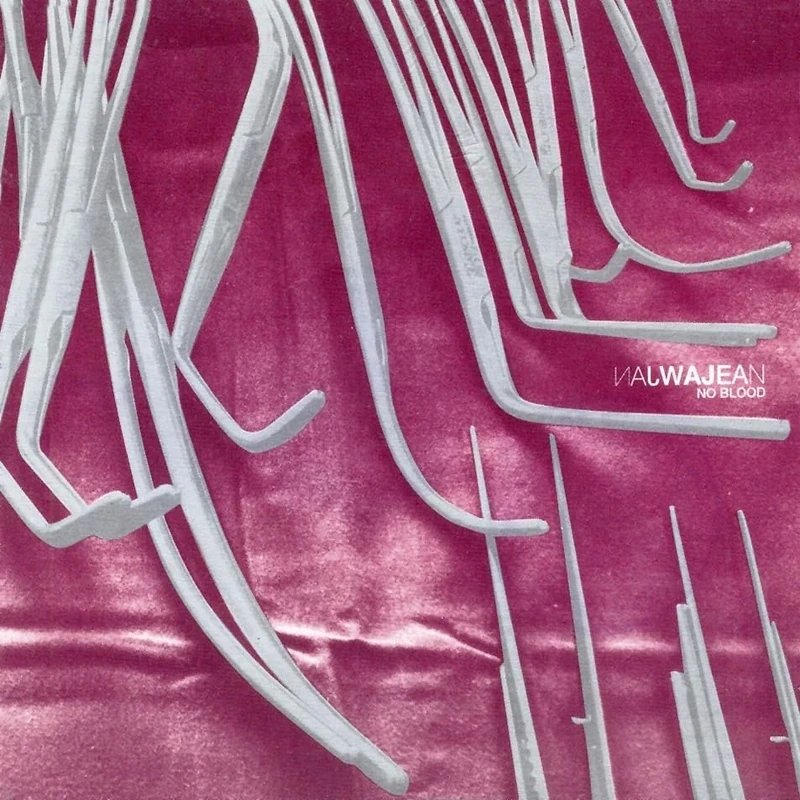 No Blood [Vinyl LP] [VINYL]