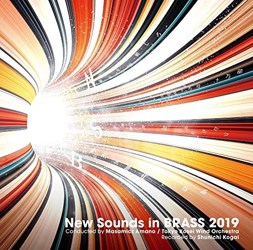New Sounds In Brass 2019