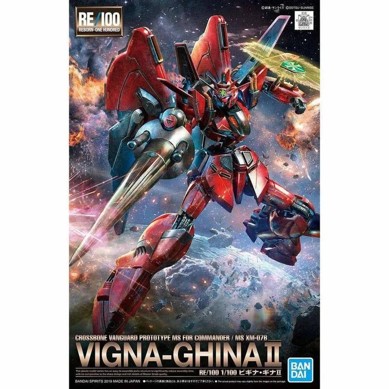 BANDAI SPIRITS GUNDAM - RE/100-1/100 - Vigna-Ghina 2, BAS5057616