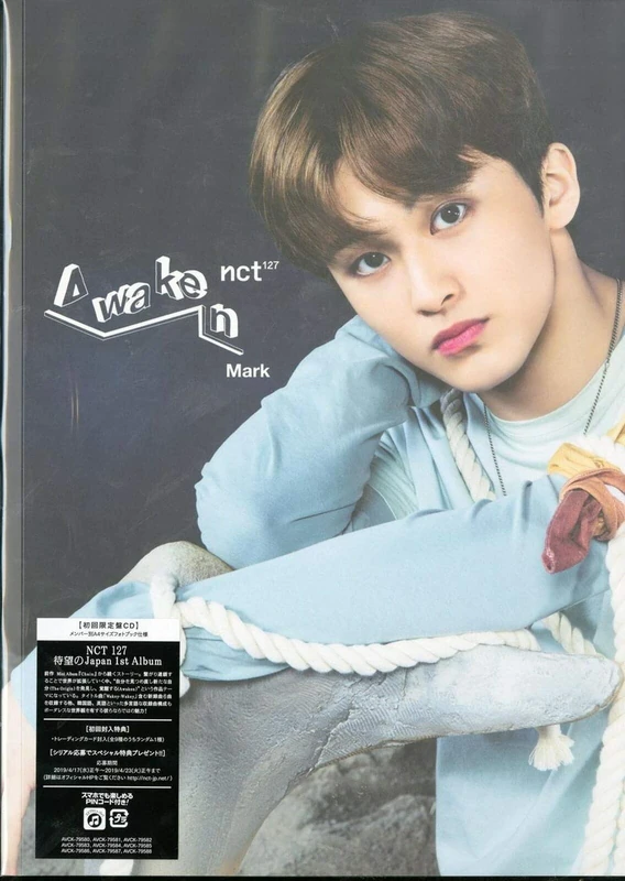 Awaken (Mark.. -Ltd-