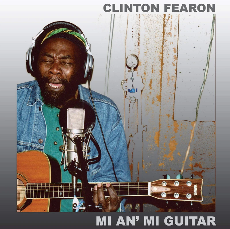 Mi An Mi Guitar [VINYL]
