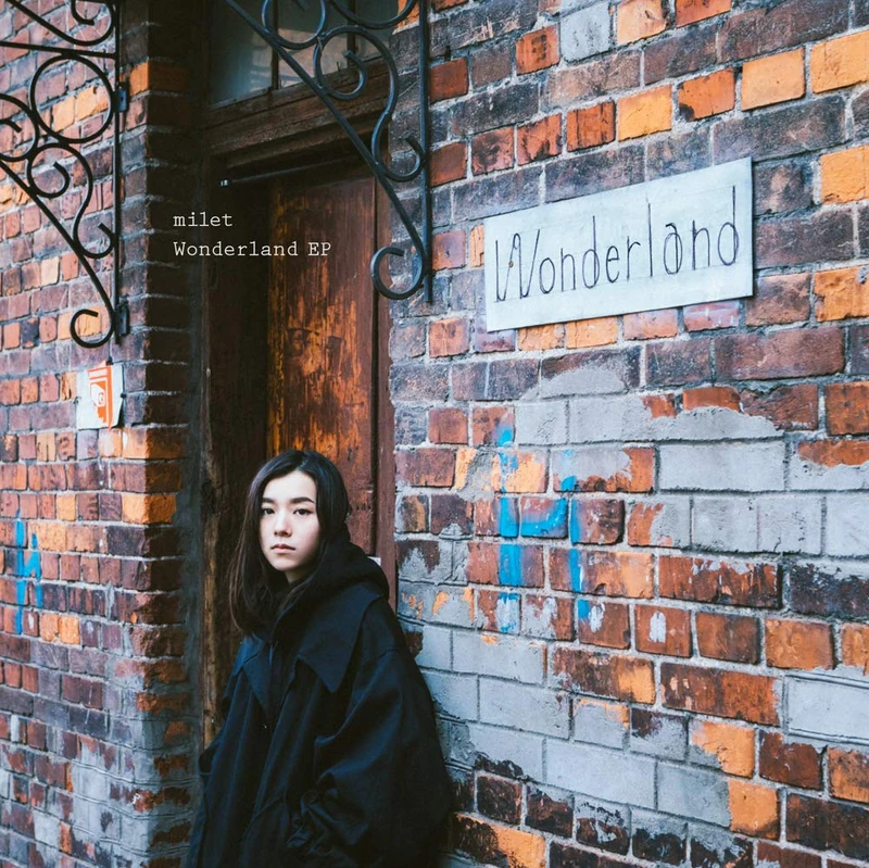 Wonderland Ep