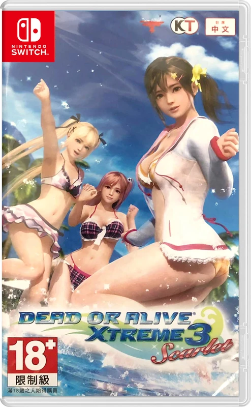 Classic Officials Dead or Alive Xtreme 3 Scarlet (Import) - Image 1