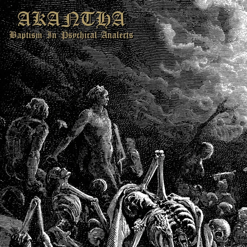 Baptism In Psychical Analects Vinyl - HAMMERHEART RECORDS