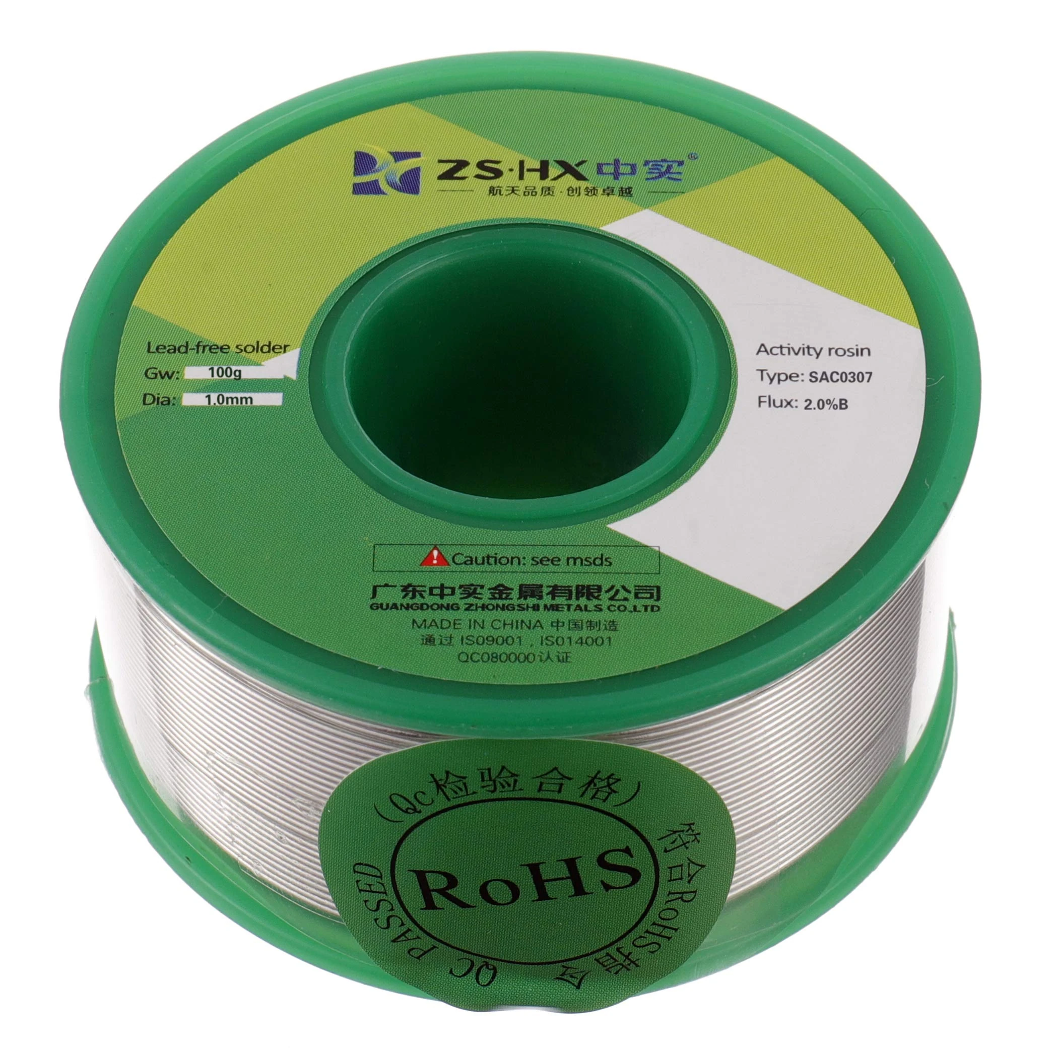 ZSHX Lead Free Solder Wire Sn99 Ag0.3 Cu0.7 Rosin core solder wire for electrical soldering (1.0mm 100g)