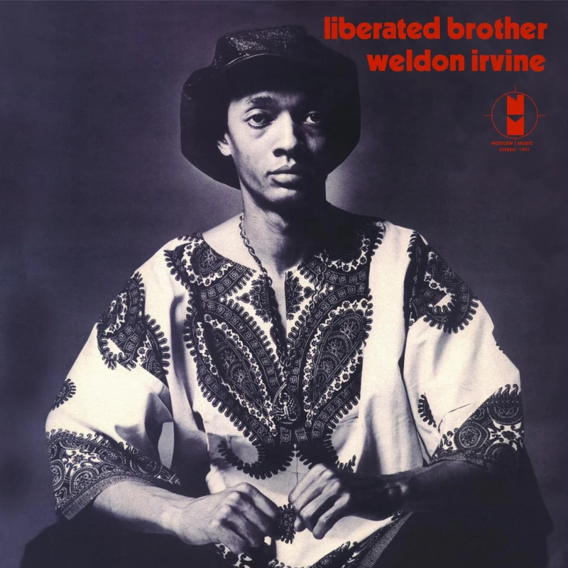 Liberated Brother [VINYL]