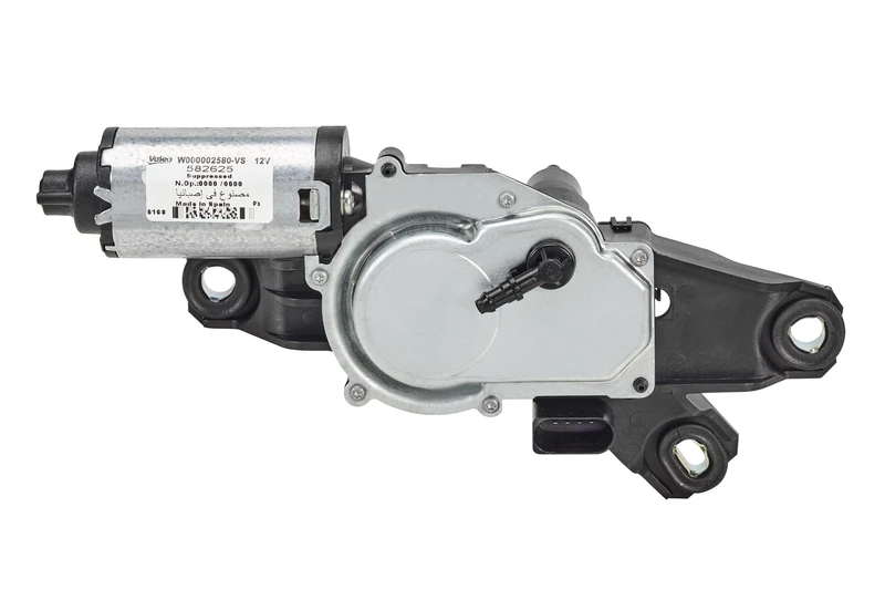VALEO - Wiper Motor - Rear - 582625 - SCIROCCO (2008 - 2014), SCIROCCO FL (2014 - )