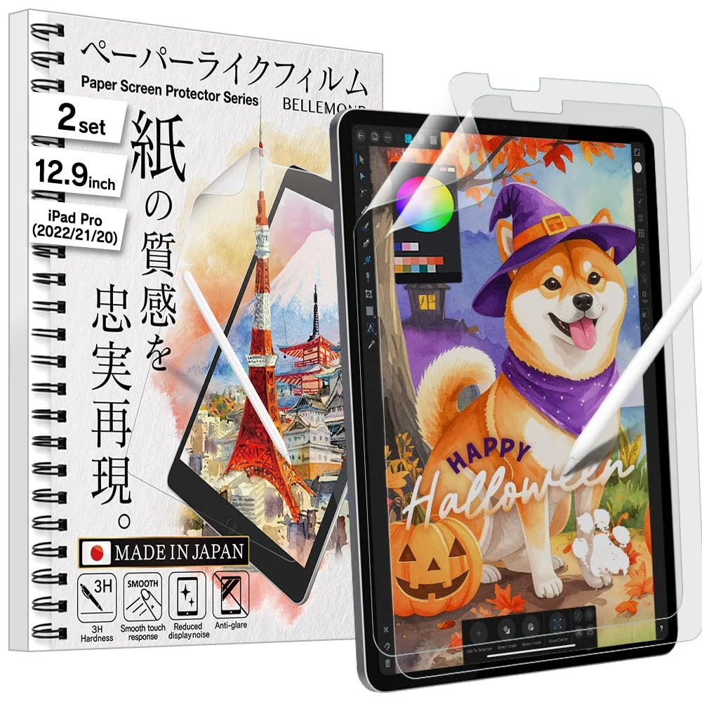 BELLEMOND | Kent Paper Screen Protector for iPad Pro 12.9” (6th/5th/4th/3rd Gen, 2022/21/20/18) | Smooth Surface PET Film for Sketching & Note-Taking | Made in Japan | 2 Set