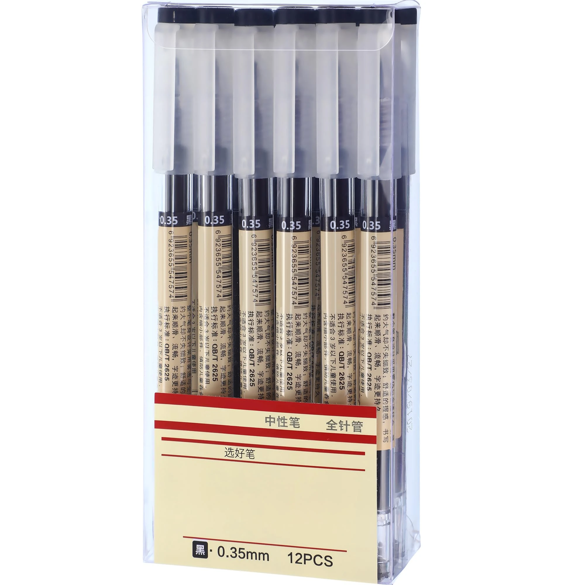 Chinco 0.35 mm Black Gel Ink Pen Extra-Fine Ballpoint Pen for Office School Stationery Supply (12 Pieces)