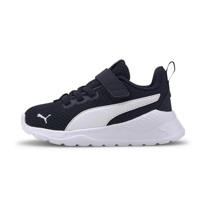 PUMA Anzarun Lite AC INF Boys Running Shoes - Mesh Upper & IMEVA Midsole