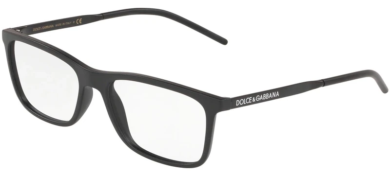 Ray-Ban Men’s 0DG5044 Optical Frames, Brown (Matte Black), 54