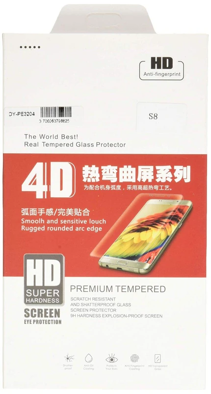 DLH 9H Tempered Glass Screen Protector for Samsung Galaxy S8 - Image 1