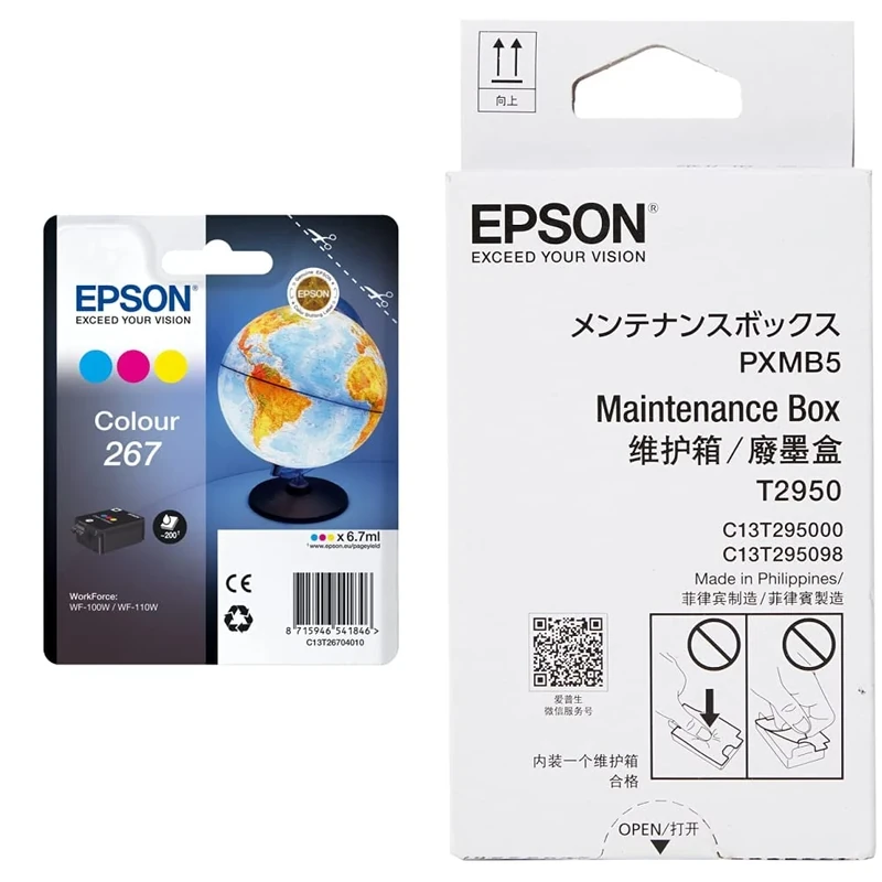 EPSON Workforce Ink Cartridge &Maintenance Workforce Box Ink Cartridge, Black