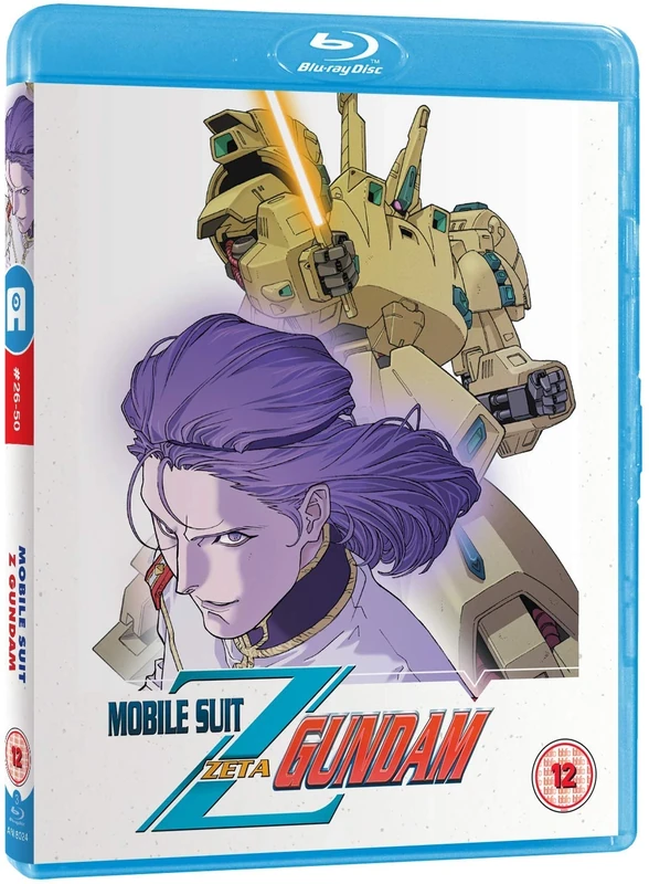 Mobile Suit Zeta Gundam Part 2 [Standard Edition] [Blu-ray]