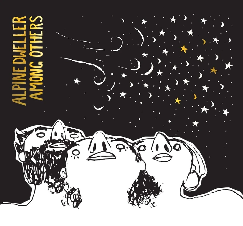 Among Others [VINYL]