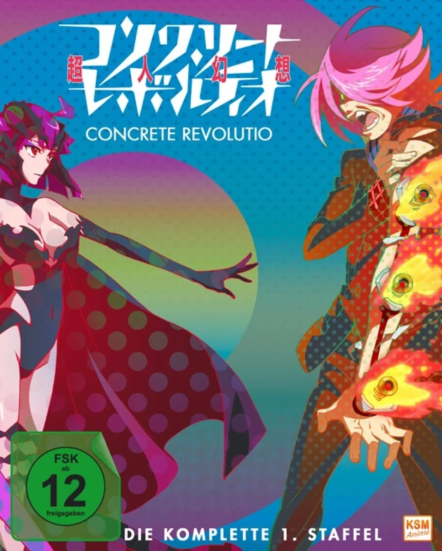 Concrete Revolutio - Staffel 1 - Gesamtedition (Folge 01-13) [Blu-ray] [2015]