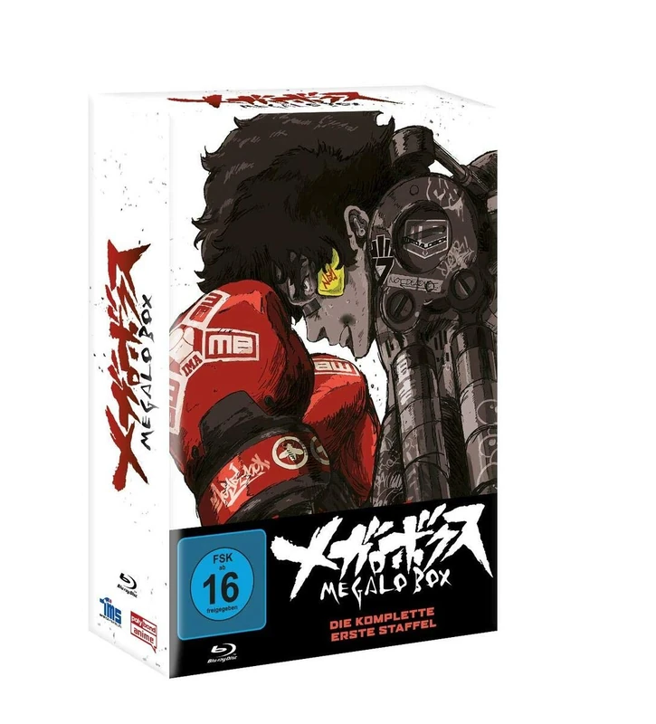 Megalobox Limited Edition - Complete Season 1 (13 Episodes)