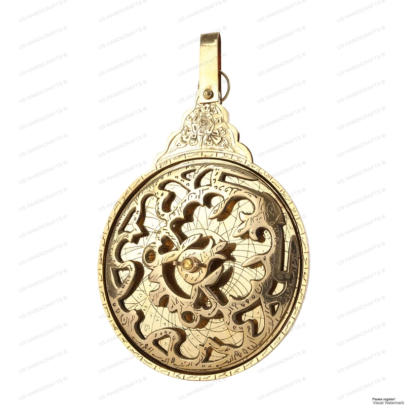 US HANDICRAFTS 8" Hanging Brass Arabic Astrolabe Globe Maritime Navigational Astrological Calendar Replica with Handwork. - Image 1