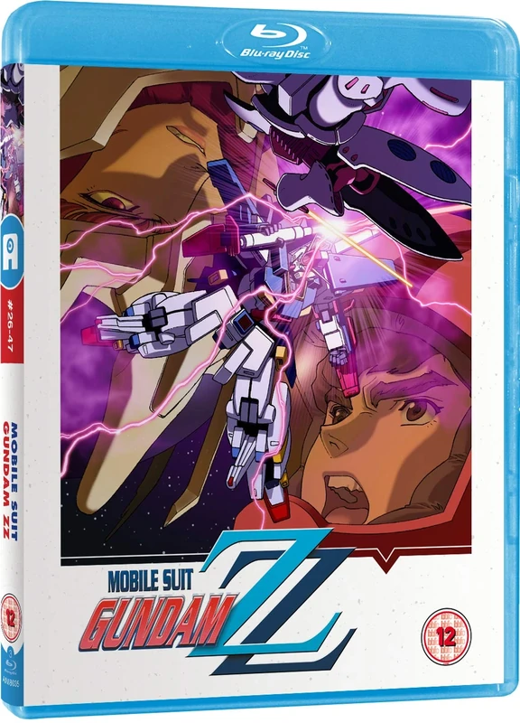 Mobile Suit Gundam ZZ - Part 2 - (Standard Edition) [Blu-ray]