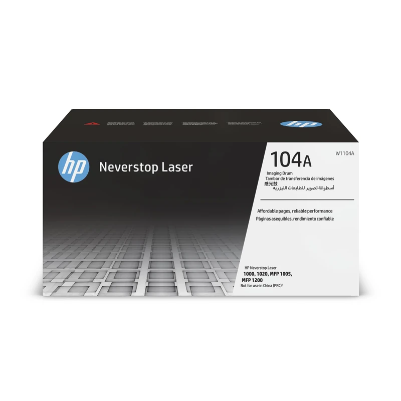 HP 104A Imaging Drum Cartridge, W1104A