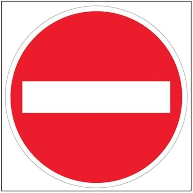 No Entry w/channel- 3mm AlumComp RA1 Anti Graffiti - 600x600mm