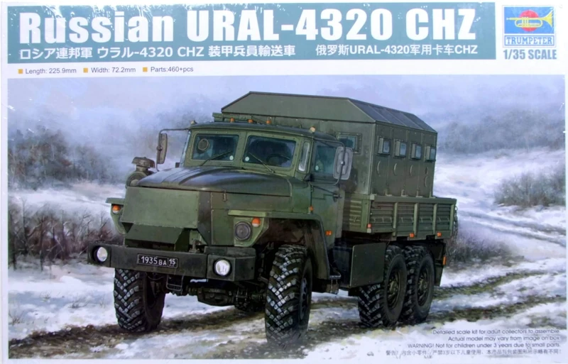 Trumpeter 1:35 - Russian URAL-4320 CHZ