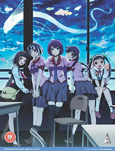 Monogatari S2 Collection BLU-RAY [2019] - Image 1