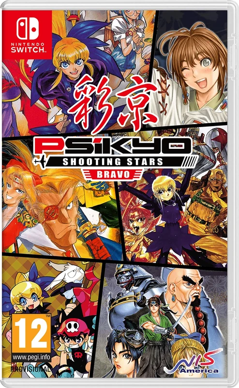 Psikyo Shooting Stars Bravo Limited Edition (Switch) (Nintendo Switch) - Image 1
