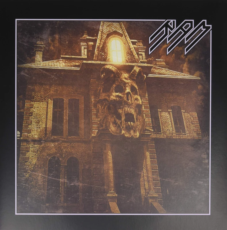 The Throne Within (Marble Vinyl) [VINYL]