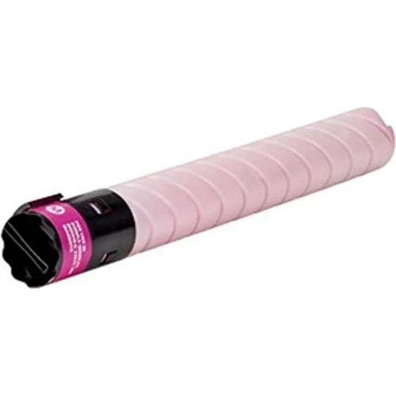 Katun Toner Cartridge Magenta (Perf.) - Image 1